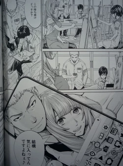 Page 143 of Chitose