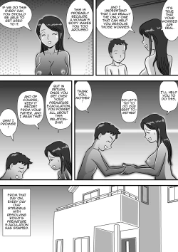 Page 18 of Okaa-san to Sourou Musuko | Mother and her P.E. Son