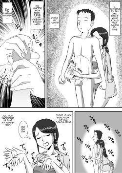 Page 9 of Okaa-san to Sourou Musuko | Mother and her P.E. Son
