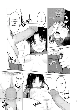 Page 23 of Second Semester