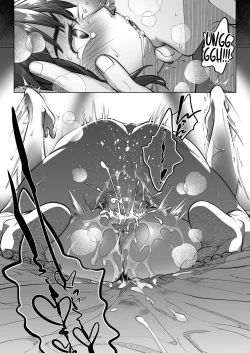 Page 39 of Kurata Akiko no Kokuhaku 2 - Confession of Akiko kurata Epsode 2