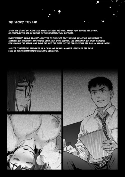 Page 3 of Kurata Akiko no Kokuhaku 2 - Confession of Akiko kurata Epsode 2