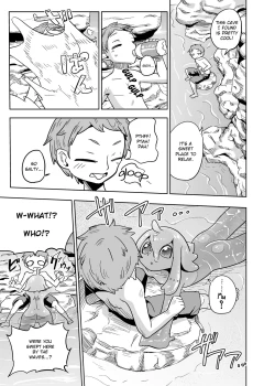 Page 3 of Iseijin no Hanshoku Nikki 7 | Furrian Propagation Log 7