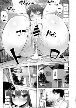 Page 13 of Yararetara Yarikaesu!