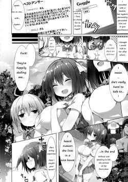 Page 2 of Yararetara Yarikaesu!