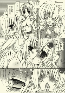 Page 7 of Panic! Green? Panic!