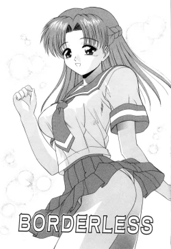 Page 162 of Lip ni Binetsu - A slight fever with lip.