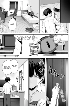 Page 28 of Zoku Boku dake ga Sex Dekinai Ie | I‘m the Only One That Can’t Get Laid in This House Continuation