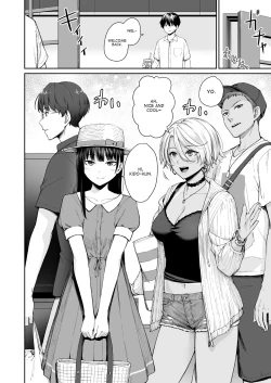 Page 29 of Zoku Boku dake ga Sex Dekinai Ie | I‘m the Only One That Can’t Get Laid in This House Continuation