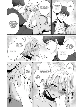 Page 43 of Zoku Boku dake ga Sex Dekinai Ie | I‘m the Only One That Can’t Get Laid in This House Continuation