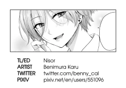 Page 84 of Zoku Boku dake ga Sex Dekinai Ie | I‘m the Only One That Can’t Get Laid in This House Continuation