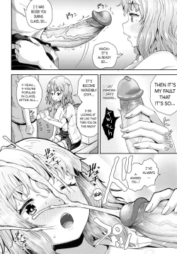 Page 105 of Saimin's Play