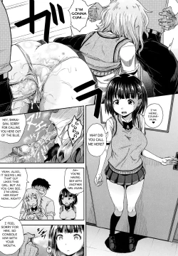 Page 116 of Saimin's Play