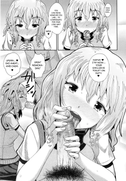 Page 126 of Saimin's Play