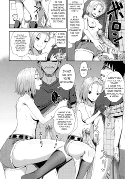 Page 143 of Saimin's Play