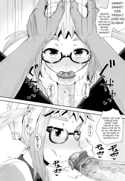 Page 191 of Saimin's Play