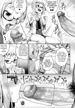 Page 90 of Saimin's Play