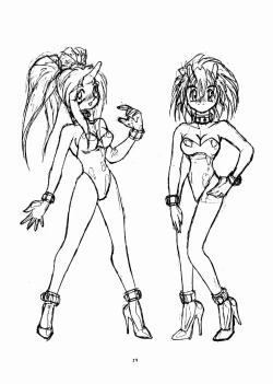 Page 29 of Momo-An Nandemoari