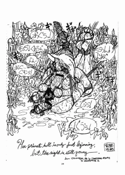 Page 34 of Momo-An Nandemoari