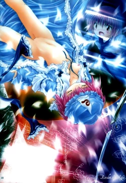 Page 11 of Yoru No Ame