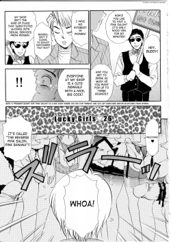 Page 14 of T.S. I Love You... 4 Newhalf no oneesan wa suki desu ka?