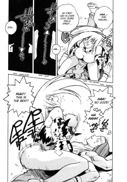 Page 67 of High School Planet Prowler chapter 01-03