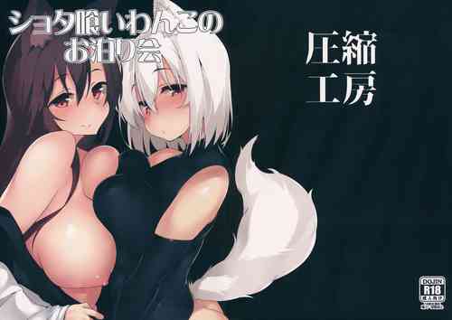 Download Shotagui Wanko no Otomari-kai