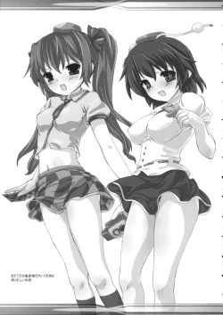 Page 30 of Kishinjou no Jiki Fukkatsu de Kanzen Shouri Suru Maid Chou