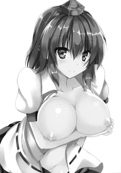 Page 19 of Aya-chan to Ichaicha Suru Hon