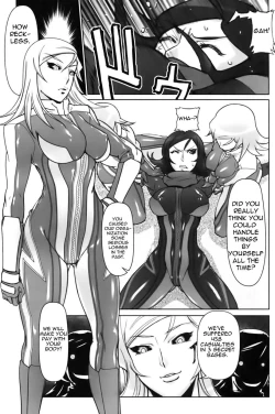 Page 3 of Jinzou Eiyuu