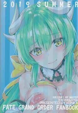 Page 22 of Sukisuki My Master