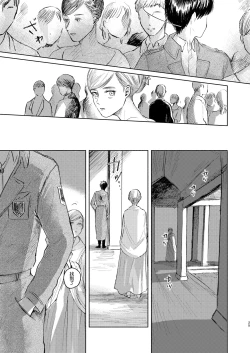 Page 24 of Anata to Dareka no Yoru - You & Someone's Night