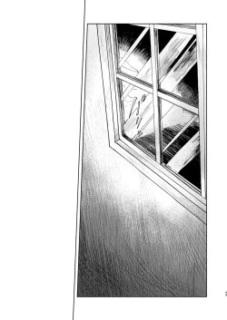 Page 48 of Anata to Dareka no Yoru - You & Someone's Night