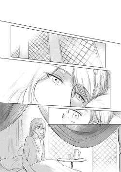 Page 49 of Anata to Dareka no Yoru - You & Someone's Night
