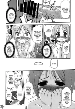 Page 20 of Run Chiki