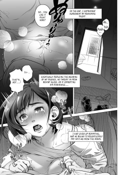 Page 18 of Kurata Akiko no Kokuhaku 2 - Confession of Akiko kurata Epsode 2