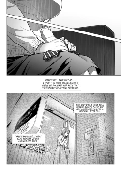 Page 47 of Kurata Akiko no Kokuhaku 2 - Confession of Akiko kurata Epsode 2