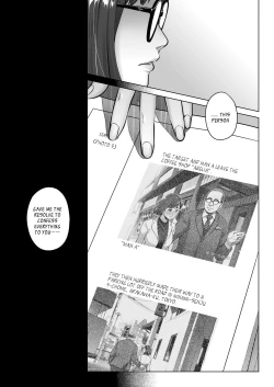 Page 52 of Kurata Akiko no Kokuhaku 2 - Confession of Akiko kurata Epsode 2