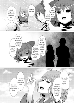 Page 28 of Semete Kono Ame ga Yamu made | At Least Until This Rain Stops