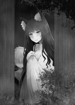 Page 3 of Semete Kono Ame ga Yamu made | At Least Until This Rain Stops