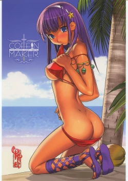 Page 1 of COFFIN MAKER