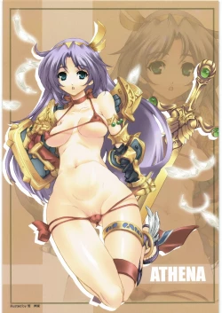 Page 4 of COFFIN MAKER