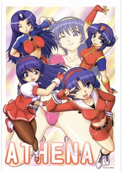 Page 5 of COFFIN MAKER