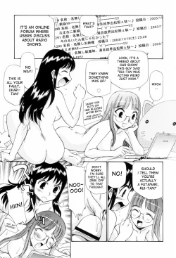 Page 130 of Tonari no Sperma-san