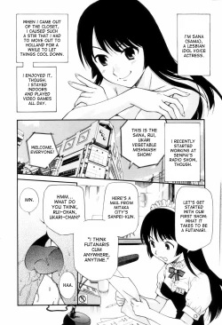 Page 149 of Tonari no Sperma-san