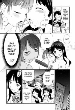 Page 151 of Tonari no Sperma-san