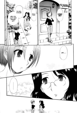 Page 17 of Tonari no Sperma-san