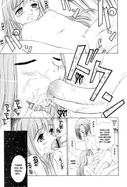 Page 35 of Tonari no Sperma-san