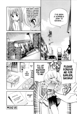 Page 87 of Tonari no Sperma-san