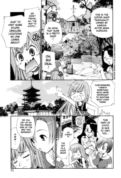 Page 90 of Tonari no Sperma-san